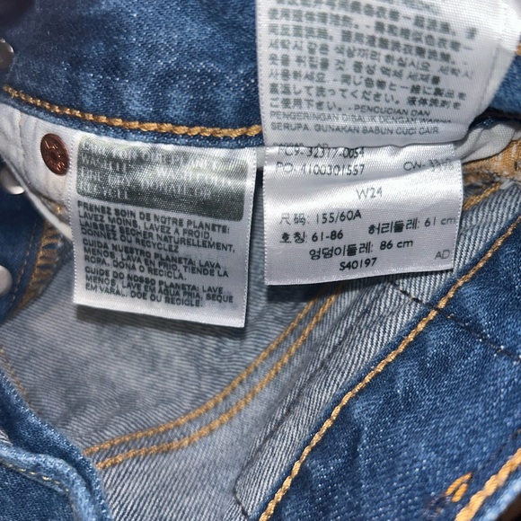 Levi shorts - Picture 4 of 4